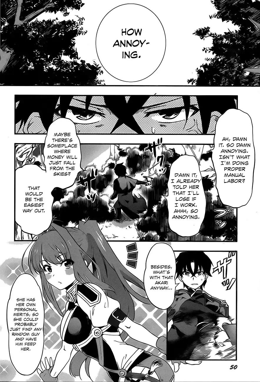 Hitsugime no Chaika Chapter 1 15